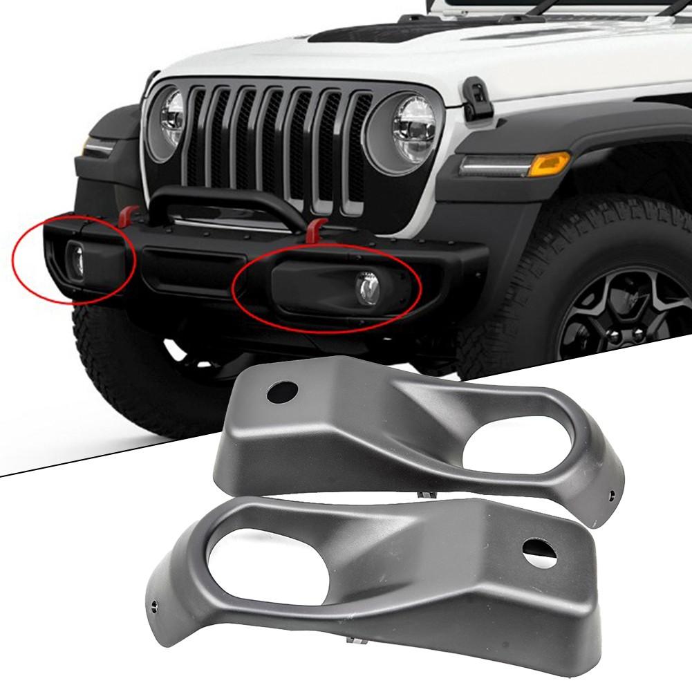 1 Pair ABS Black Car Light Cover Fog Light LH & RH