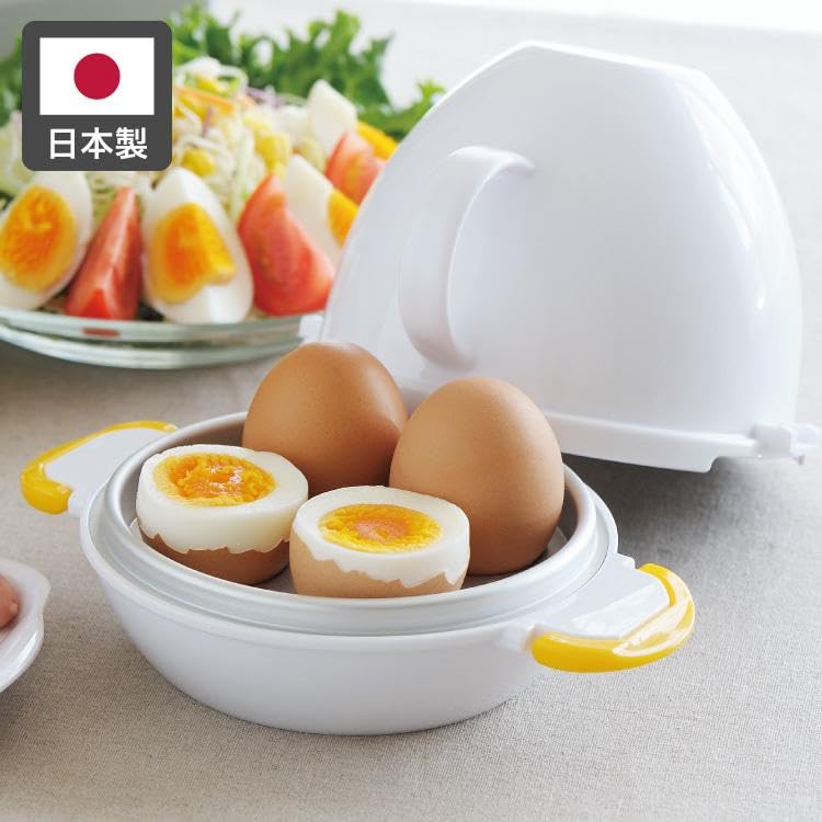 NEIGHBOR CLOWN Boiled Egg Maker Boiled Egg Maker Boiled Egg Maker Hardness Adjustment Cooker Time Saving Cooking Breakfast Weight Loss Food Healthy