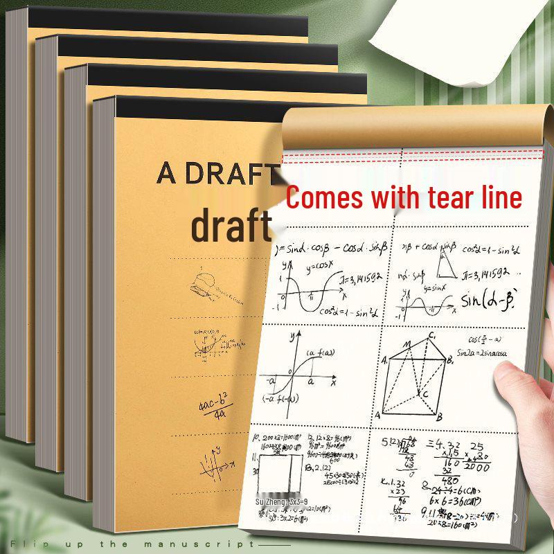 Thickened Blank Draft Paper - A4/B5 for Students: Primary, High School, University - Ideal for Math Calculations, Postgrad Exam Prep