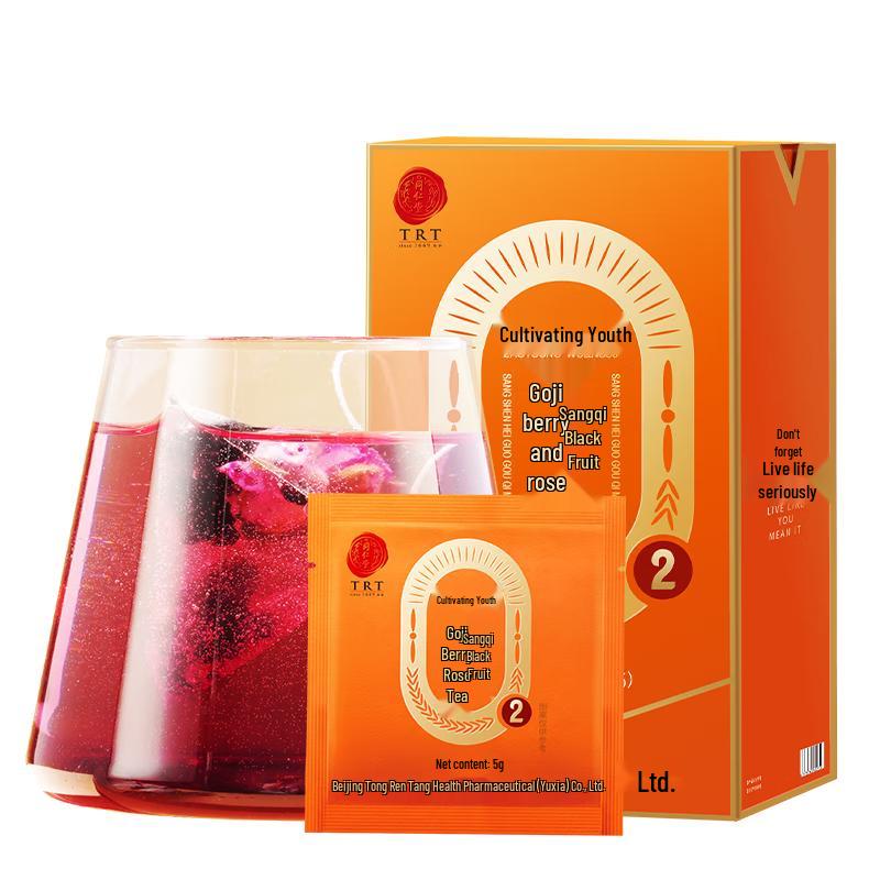 Beijing Tong Ren Tang Herbal Wellness Teas