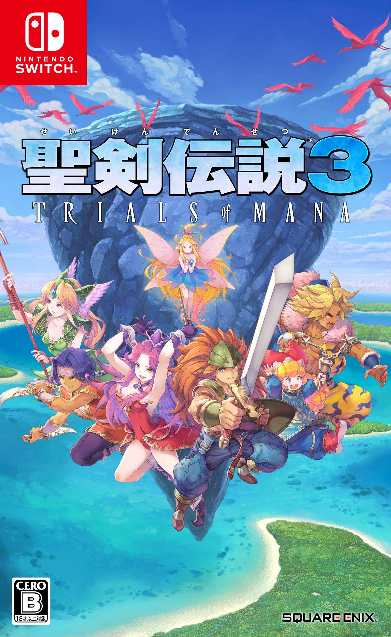 

Secret of Mana 3: Trials of Mana - Switch
