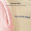 HLA Home 21% Soybean Fiber Winter Quilt