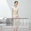 New Chinese Style Tassel Cheongsam Dress