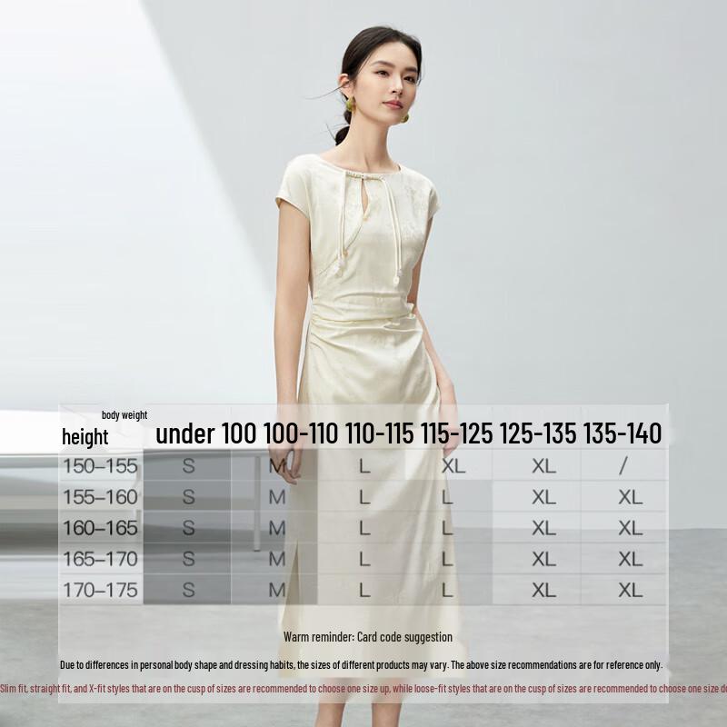 New Chinese Style Tassel Cheongsam Dress