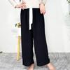 Women's Summer Cotton Silk Nine-Point Wide-Leg Pajama Pants - Plus Size, Loose, Breathable, Cooling, Ideal for Beach and Air Conditioning Comfort