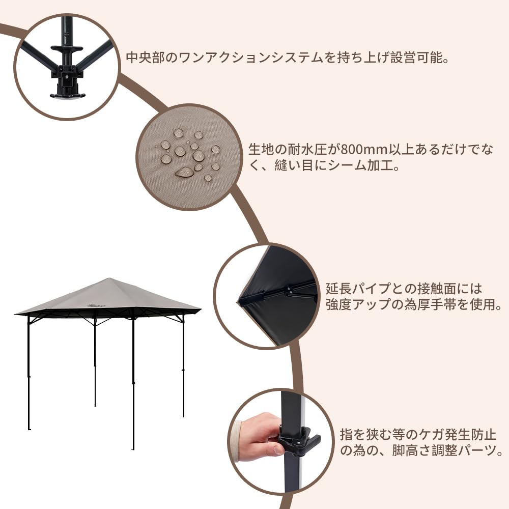 UP One Action Tarp One Touch Tarp Tent Camping Tent Outdoor Visor Sunshade Hexa 3m limited! ]SOLO 200/300 M-1424