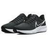 Nike Air Zoom Pegasus 39 Schwarz Weiß Sneaker DH4071-001