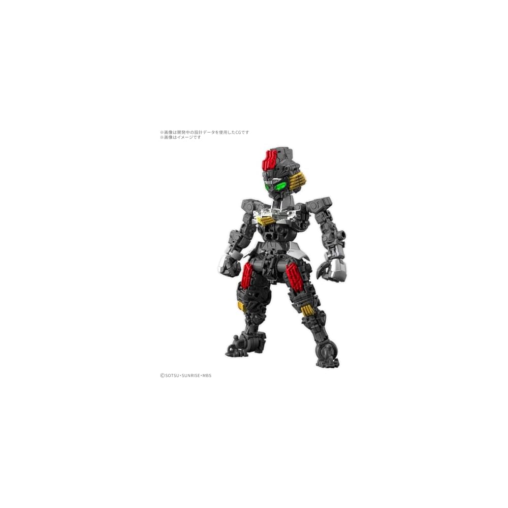 Bandai Spirits MGSD Mobile Suit Gundam Witch from Mercury Gundam Aerial Color-Coded Plastic Model Kit