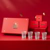 Ge Bei Tang New Year Crystal Gift Set