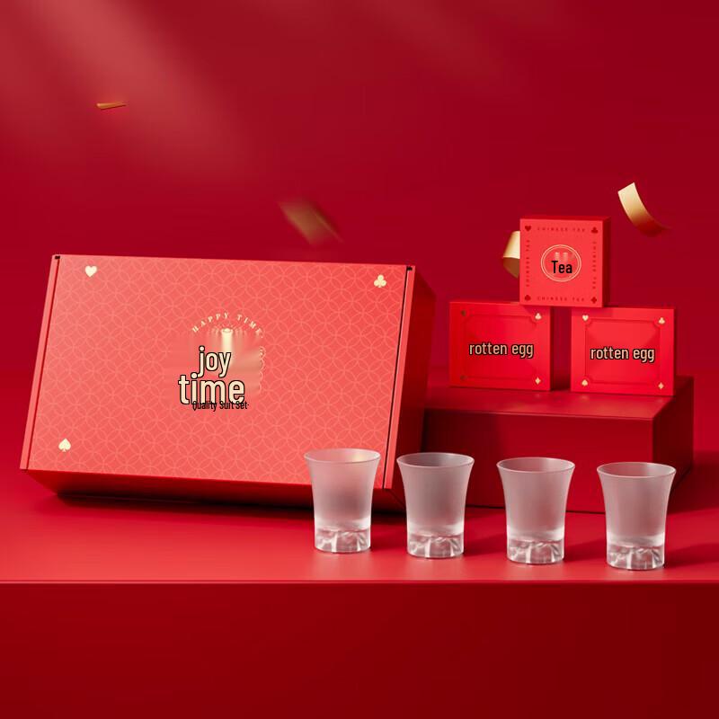 

Ge Bei Tang New Year Crystal Gift Set