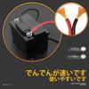 Charger Cable Fuse Plug, SAE Connector Cable, Connection Cable, 16 AWG, Corrosion Resistant,