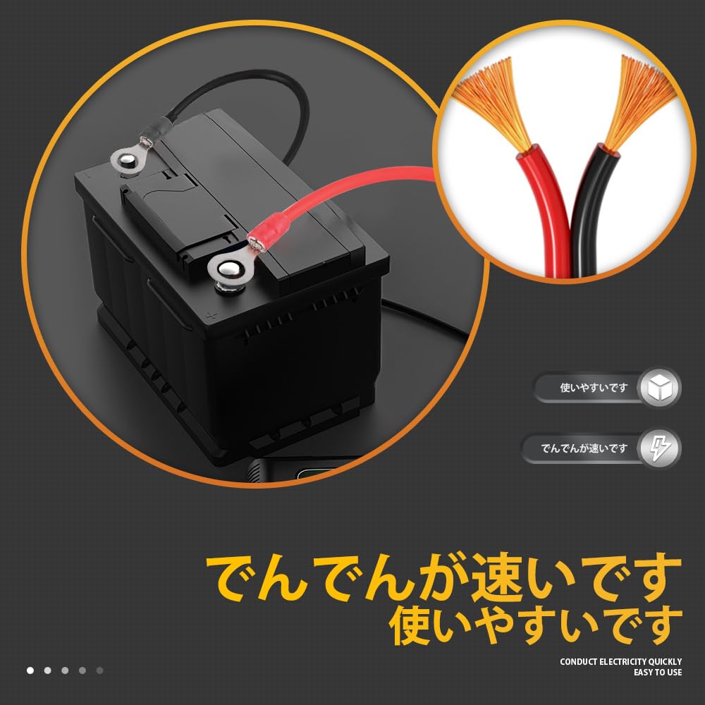 Charger Cable Fuse Plug, SAE Connector Cable, Connection Cable, 16 AWG, Corrosion Resistant,