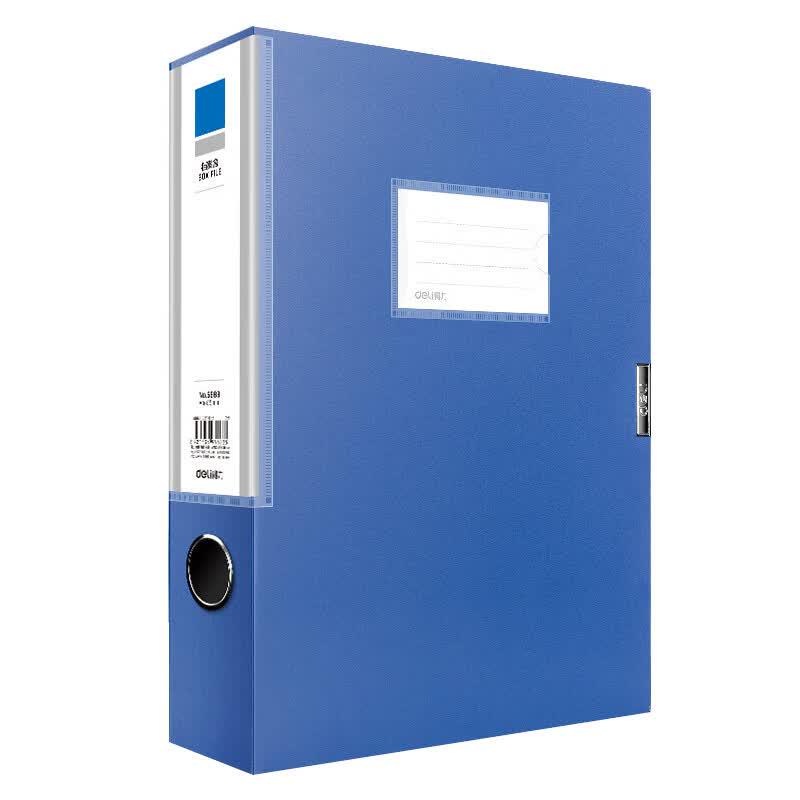 Deli 5623 Plastic File Box