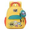 Whimsical Eyecatching And Childrens Backpack For Preschoolers Age Two To Five Years