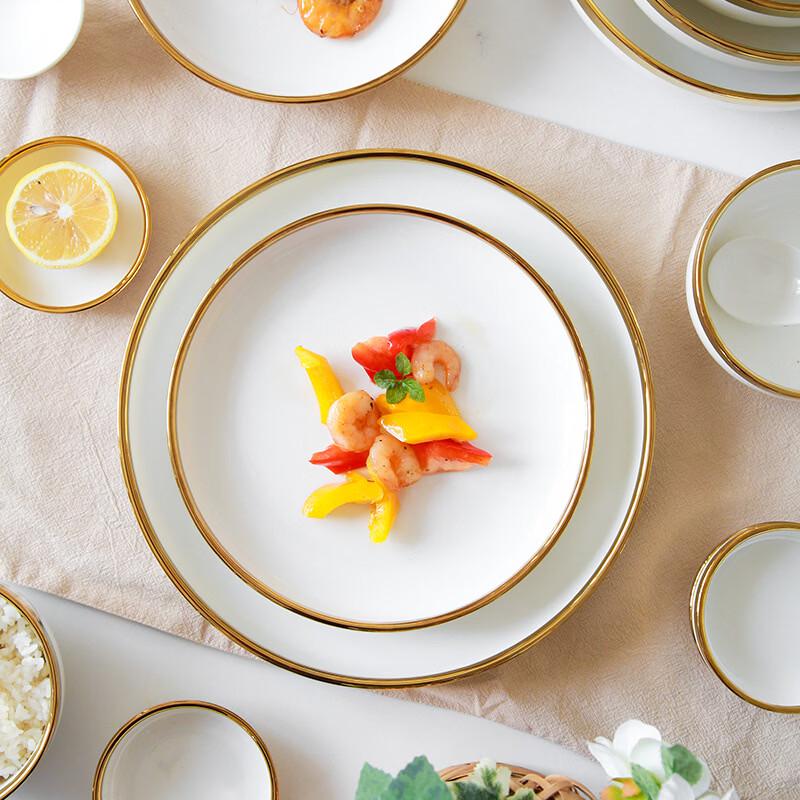 Ruhan Nordic Gold Rim Dinnerware Set