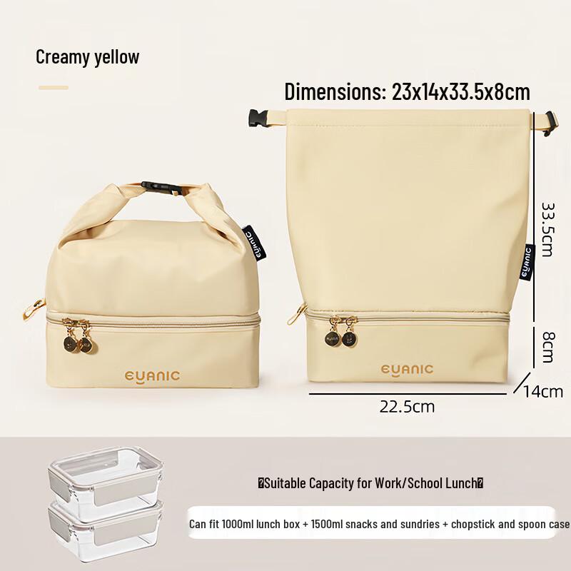 Jieyingfei Double-Layer Insulated Lunch Tote Bag