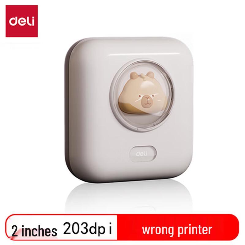 Deli X2 Portable Thermal Homework Printer CN plug (adapter included)