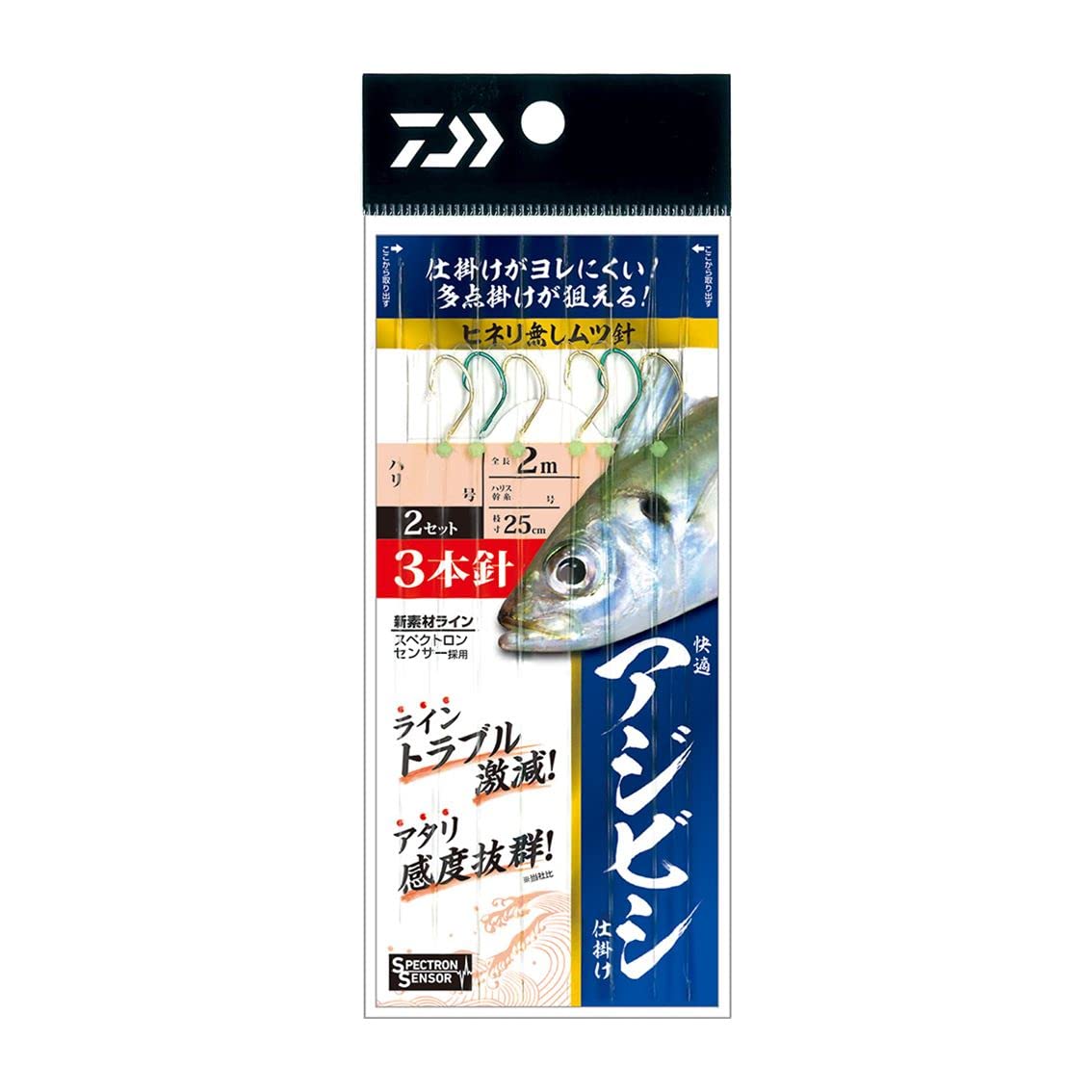 

DAIWA Comfortable Mutsu 11 Ship-rigged Ajibishi-rigging 3-needle No. No. 3.0