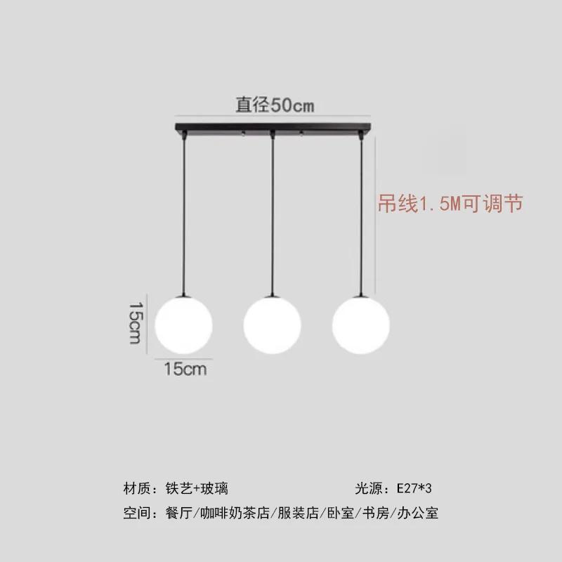 Glass Ball Led Pendant Lamp Modern Fixtures Chandelier Lights for Home Dining Room Indoor Hotel Lobby Decor Stairs Hanging Lamp