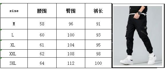 Men s Summer  Fashion Overalls Casual  Colour Comfortable Trousers L чёрный