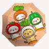 1PC Vegetable Cat Umbrella-8-Rib Reinforced Portable Folding Travel Suitable for All Seasons Outdoor Daily Use Is an Ideal Choice -F319
