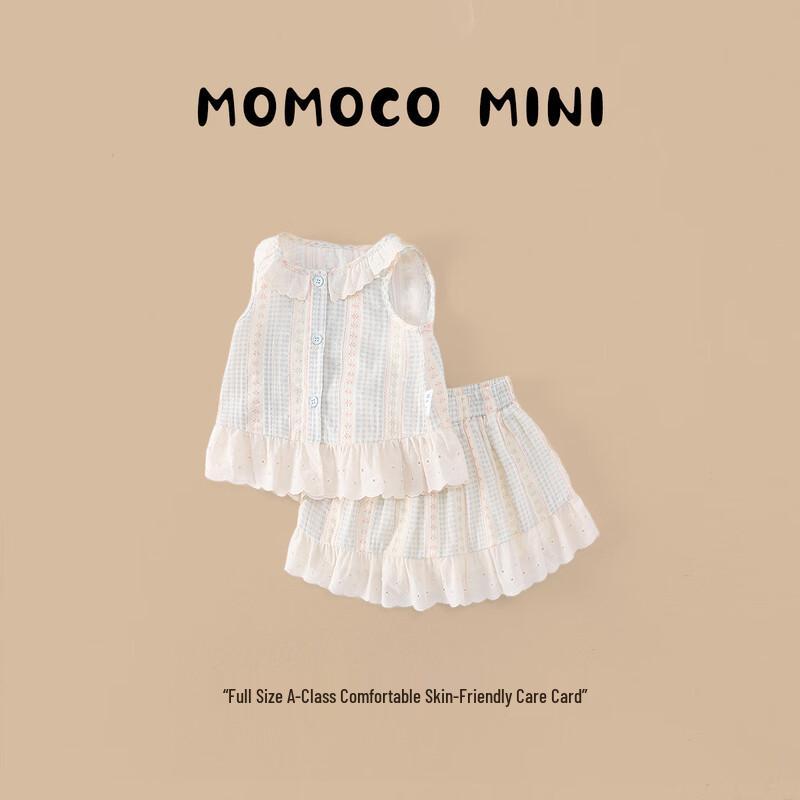 Mamimaka Girls  Sweet Summer Outfit Set 110