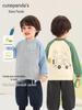 Kaka Panda Kids' Spring Baseball Jacket - Boys' & Girls' Trendy Infant Outerwear
