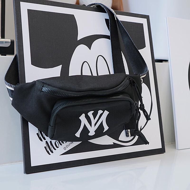 

Стильная нагрудная сумка Lishin для детей Kids