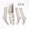 Applicable To BMW 5 Series Handle 5 Series BMW Door Handle F10F11F18 Inner Armrest Door Handle High Fitting BMW Accessories