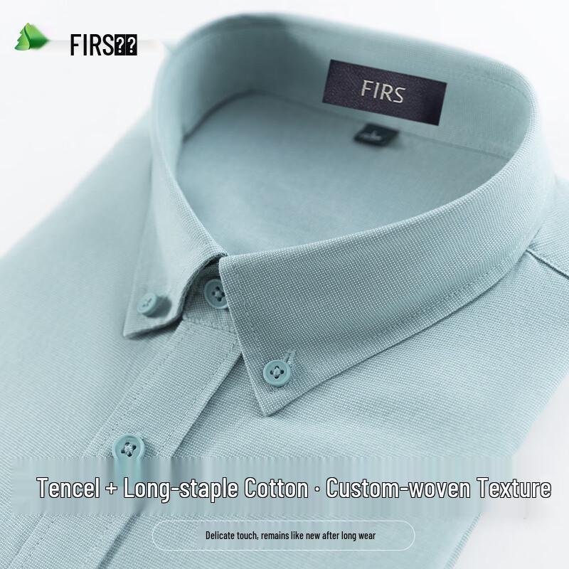FIRS Men s Tencel Blend Long-Sleeve Business Casual Shirt XL