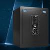 TIGER T-Series 45cm Fingerprint Home Office Safe