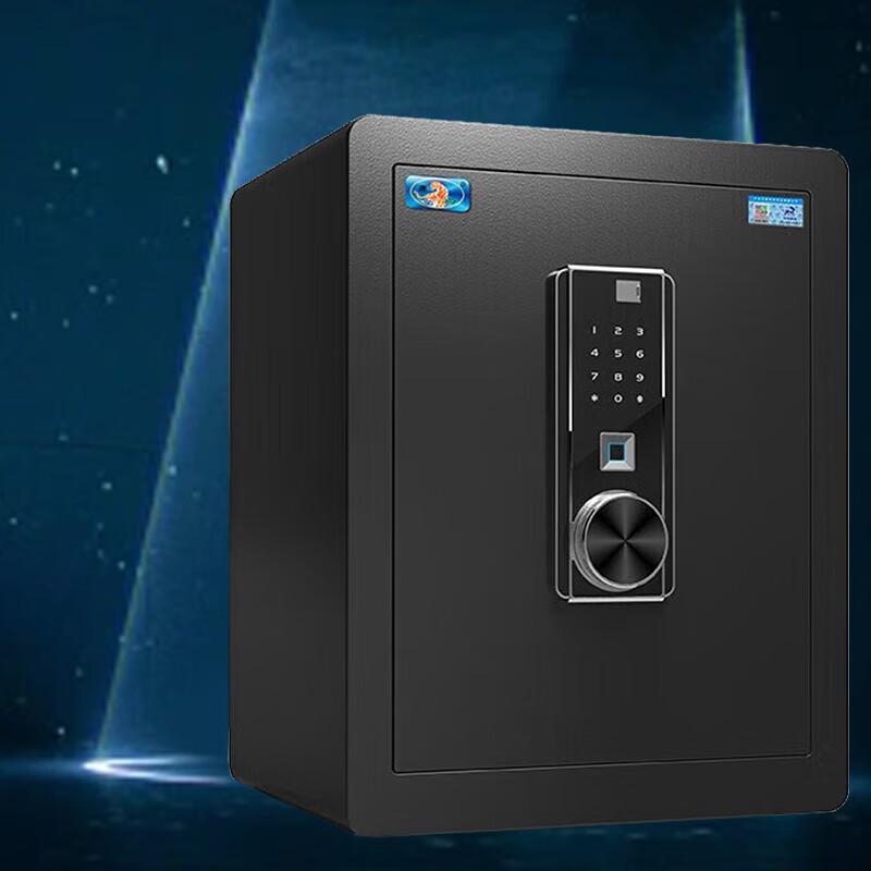 TIGER T-Series 45cm Fingerprint Home Office Safe