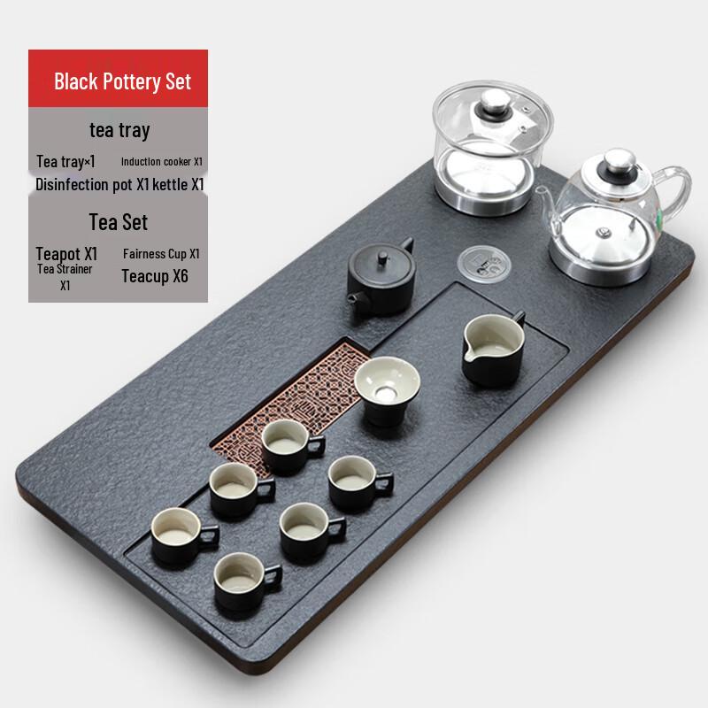 Naijiang Wujin Stone Automatic Tea Tray Set with Induction Cooker