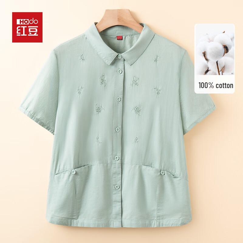 Hodo Women s Pure Cotton Short Sleeve Shirt 2XL