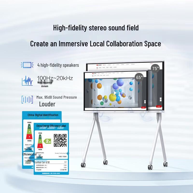 HUAWEI IdeaHub Series Interactive Whiteboard and Accessories (CN version)