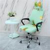 Elastic Office Headrest Chair Cover Computer Chair Cover