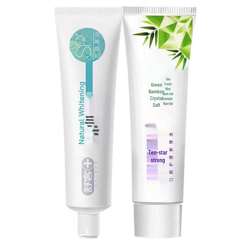 Suky Anti-cavity & Whitening Toothpaste Bundle
