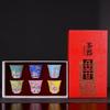 Personalized Carved Flower Teacup Pastel Douli Cup Hand-painted Ceramic Tea Cup Kung Fu Tea Set Tasting Cup Master Single Cup