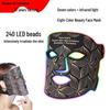 LED Photonic Rejuvenating Facial Mask with Silicone Large Panel
