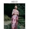 HECO New Chinese Style Printed V-Neck Slimming Maxi Dress