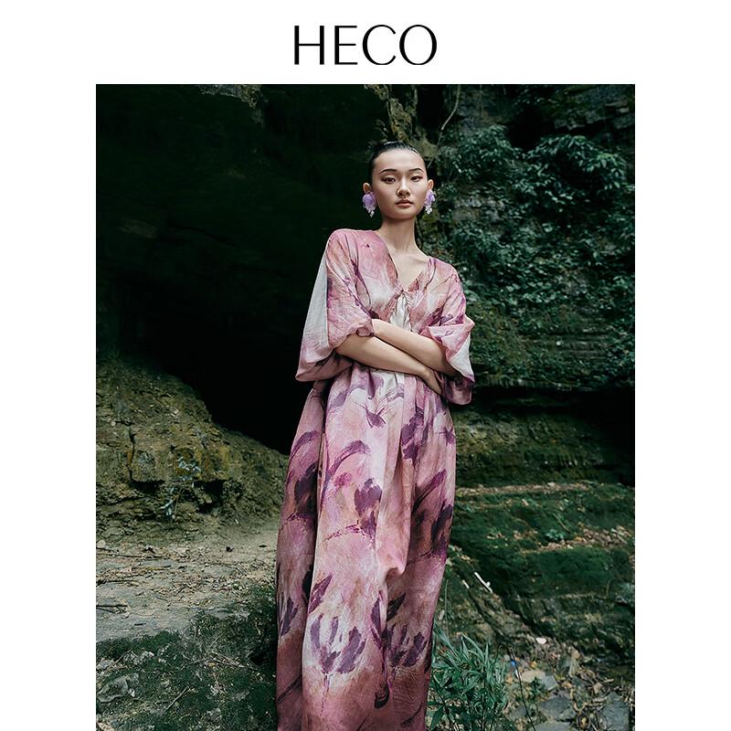 HECO New Chinese Style Printed V-Neck Slimming Maxi Dress