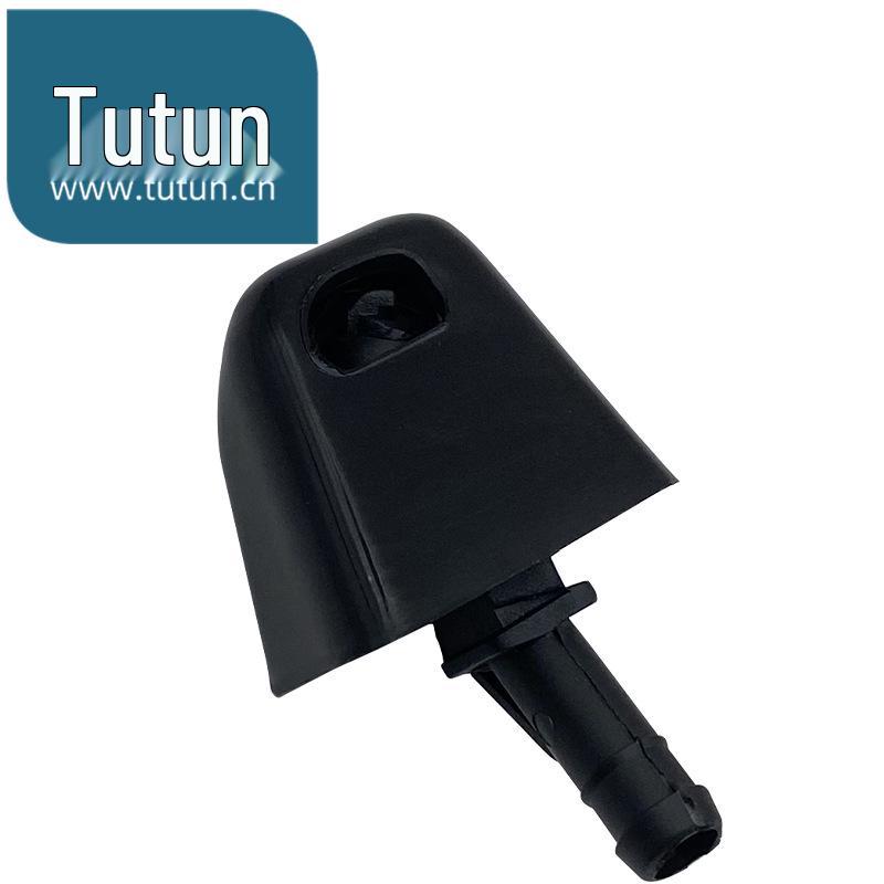 08-13 Qijun Front Headlight Washer Spray Nozzle for Fengdu MX6