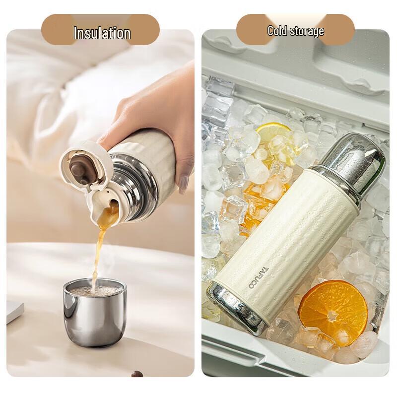 TAFUCO T1525 316 Stainless Steel Dual-Drink Thermos Cup