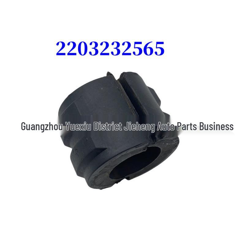 

Mercedes-Benz W220 S320/S350 Open Stabilizer Bar Bushing