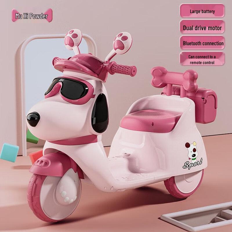 Children's Electric Motorcycle Toy