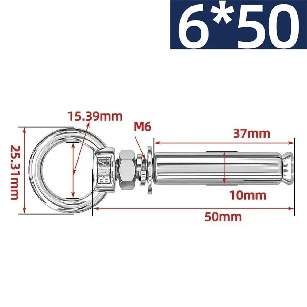 304 Stainless Steel Expansion Bolts With Eye Screws For Wall Anchors 50 150mm Lengths Waterproof And Rust Proof Design