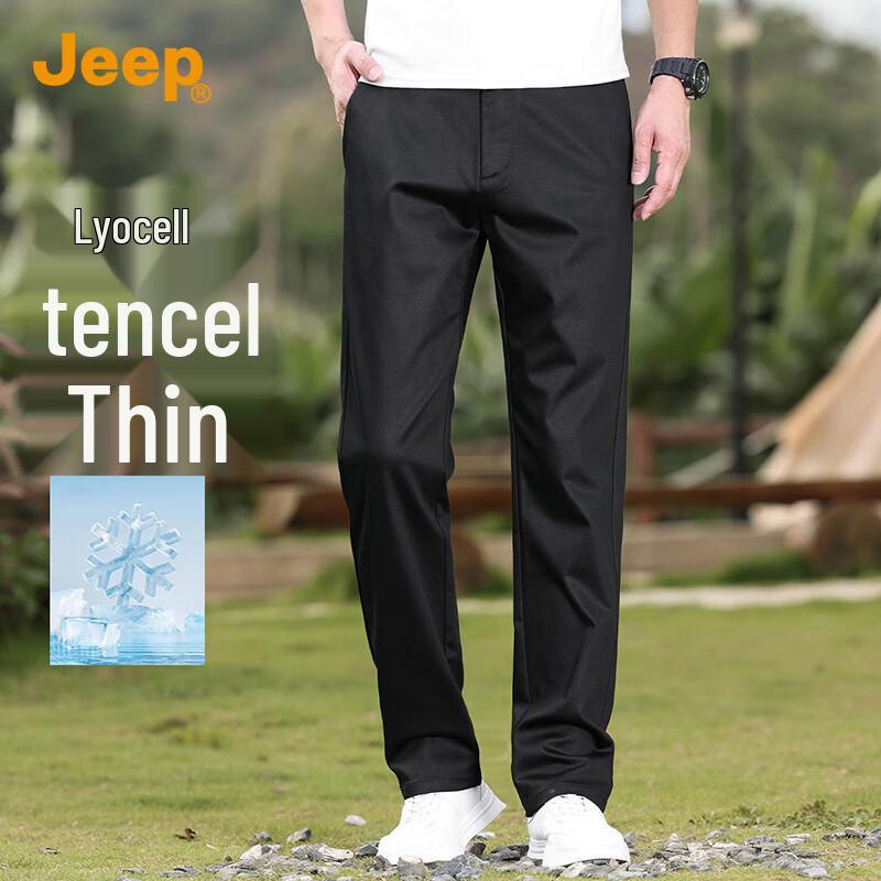 

JEEP Men s Lyocell Tencel Blend Casual Straight-Leg Pants 40