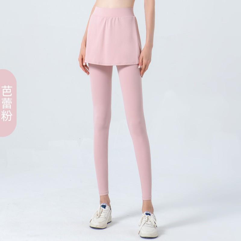 Womens High-Waisted Quick-Dry Yoga Leggings With Skirt Overlay Sport Pants Breathable Compression Fit