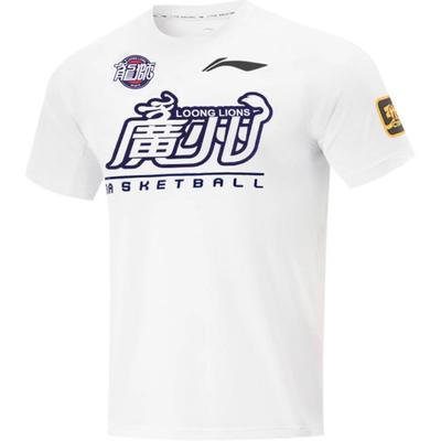 Li Ning Cba Series Basketball Jersey 24 Season Guangzhou Team Comfortable Casual Simple Short Sleeve Men Tops White ATSU961-1