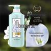 SULFEI Silky Smooth Plant Extract Fragrance Shampoo